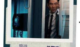 副歌在线观看,沉浸式音乐体验之旅