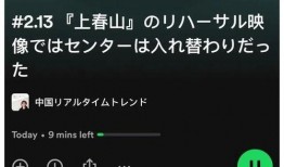 外网爆料哪里看视频啊,热门视频观看攻略大公开